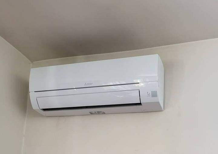 unite interieure mitsubishi electric